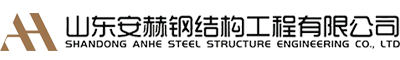 阻燃輸送帶廠家