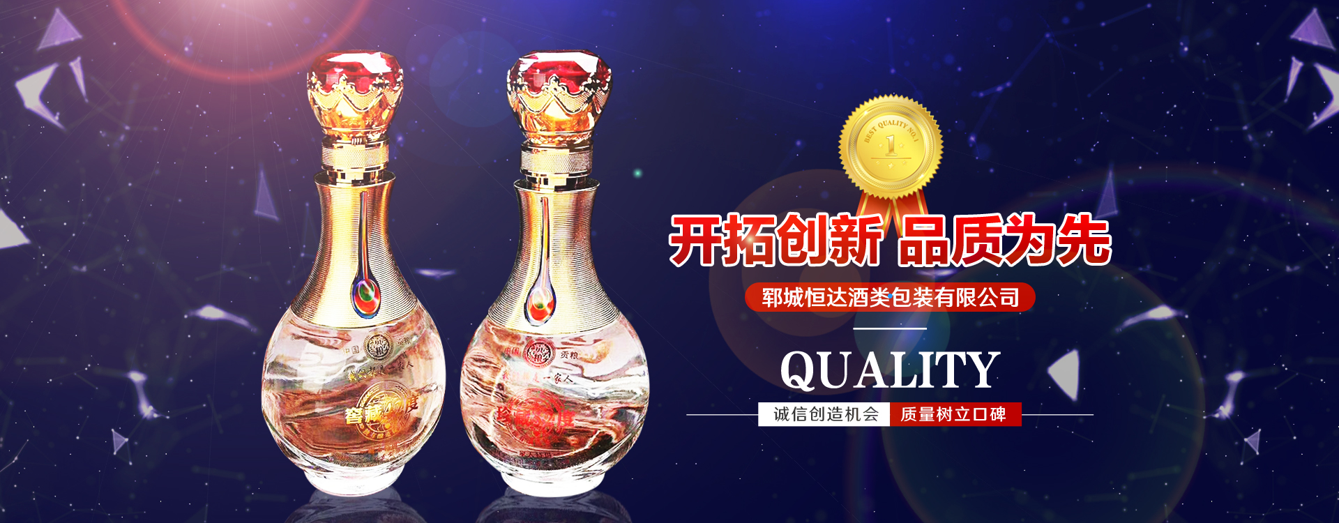 PVG整體帶芯阻燃膠帶